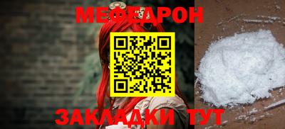 метадон Ликино-Дулёво