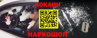 ешки Ливны