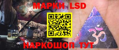 прущий лед Лесосибирск