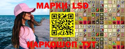 марихуана Малгобек