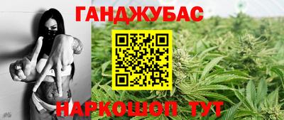 метадон Ликино-Дулёво