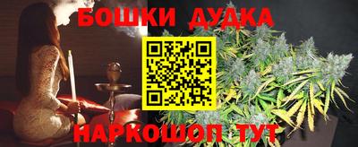 прущий лед Лесосибирск