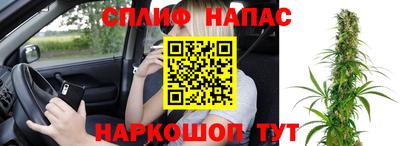 метадон Ликино-Дулёво