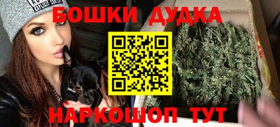 прущий лед Лесосибирск