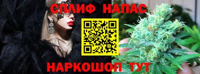 метадон Ликино-Дулёво