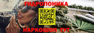 ешки Ливны