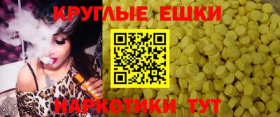 метадон Ликино-Дулёво