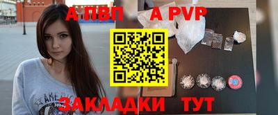 марихуана Малгобек