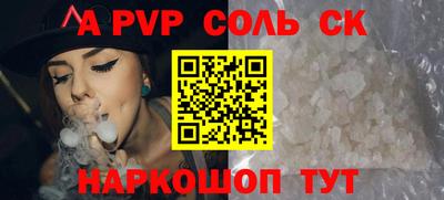 метадон Ликино-Дулёво