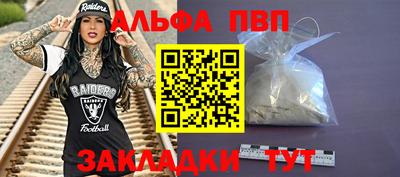 ешки Ливны