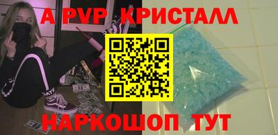 марихуана Малгобек