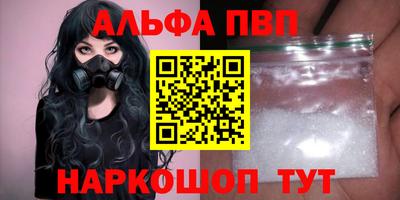 прущий лед Лесосибирск
