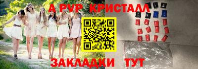 метадон Ликино-Дулёво