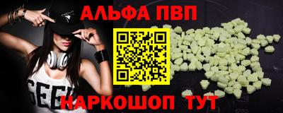 ешки Ливны