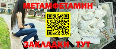 прущий лед Лесосибирск