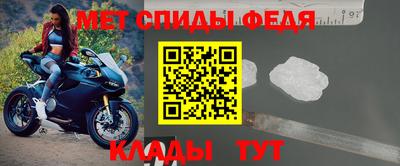 метадон Ликино-Дулёво