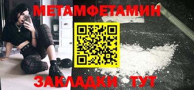 ешки Ливны