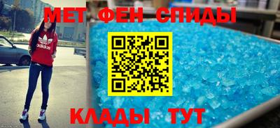 прущий лед Лесосибирск