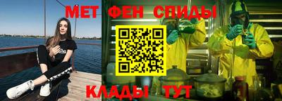 ешки Ливны