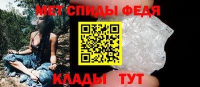 прущий лед Лесосибирск
