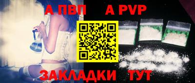 марихуана Малгобек