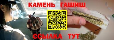 ешки Ливны