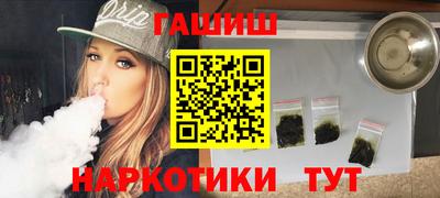 метадон Ликино-Дулёво