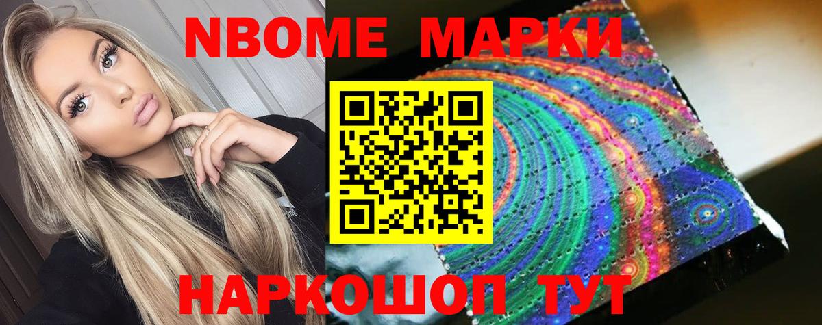 LSD-25 экстази ecstasy  LSD-25 экстази ecstasy  Вход с VPN  Чистополь 